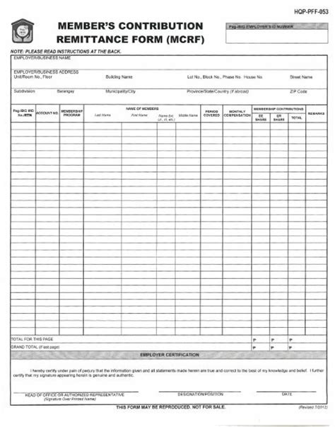 request slip pag ibig|pag ibig certificate of contribution.